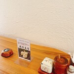 蕎麦専門店 愉庵 - 