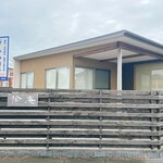 蕎麦専門店 愉庵 - 