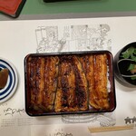 川越 いちのや - 