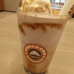 サンマルクカフェ モラージュ佐賀店 - 