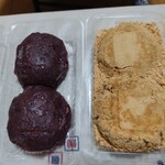 行森商店 - 料理写真: