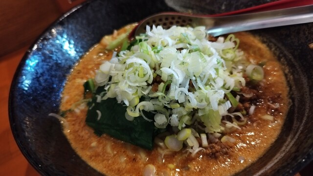 Meiji Tei Ramen Kura photo 4