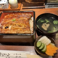 新宿うな鐵 はなれ - 