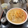 北の綿雪 ベルさくらの湯 お食事処さくら店