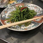 Modern Thai CIEL 北参道 - 