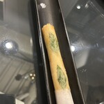 Modern Thai CIEL 北参道 - 