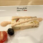 Pizza&Pasta Piazza Nao - 