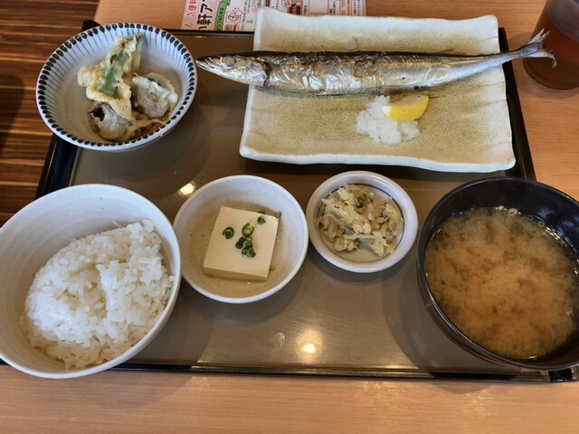 Yayoi Ken Iontaun Atsuta Chitose Ten