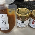 久世福商店 - 料理写真: