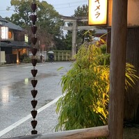 キメラ - 