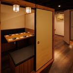 創作和食居酒屋 晴れる屋 - 