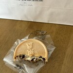 メゾン シーラカンス - 食べてしまった笑　温める前