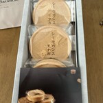 メゾン シーラカンス - シーラカンスモナカ