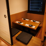 創作和食居酒屋 晴れる屋 - 