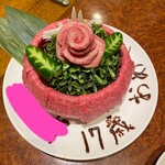 焼肉 スタミナ苑 - 2024年9月