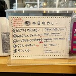 カフェ アチャ - 