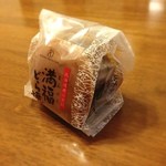 北野エース - 満腹どら焼き
            あんこタップリで、厚みがデカイ！