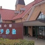 道の駅 キララ多伎 - 外観