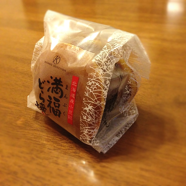 北野エース 仙台セルバ店 &ndash; 泉中央の輸入食材・グルメ