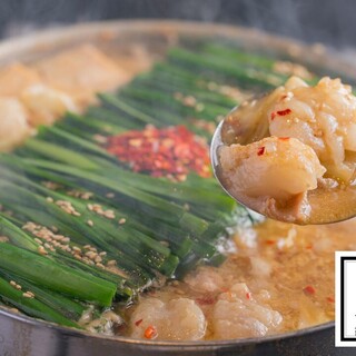 博多もつ鍋おおやま_2