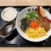 武者麺 根来インター店