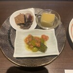 花ゆず - 