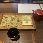 花ゆず - 
