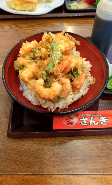 Oebi Ten Senmon Ten Sanki photo 2