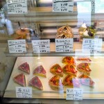 タルト屋 そらり - 