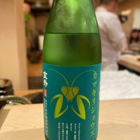 登喜和鮨 新発田本店 - 