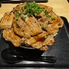 炭火焼き豚丼 豚小家 高槻店