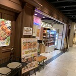 コリアンダイニング 李朝園 - 店前