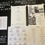 ニカイノフランク - 