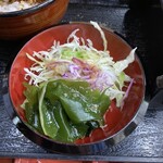 大村 - サラダアップ