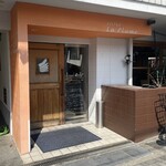 ビストロ ラ・プリュム - 