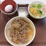 すき家 - 牛丼