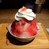 Drip-X-Cafe JR新大阪駅店