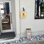 Gui's Burger by Humans of Wagyu - 