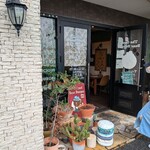 ザグッドベアーバーガー - 