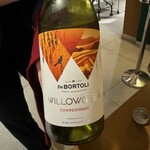 GLOU Wine & Bistro - 