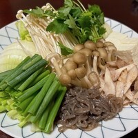 淡路島 さと味 - 