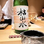 三宿の鮨 えん - 