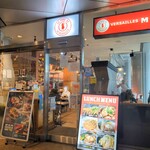 ベルサイユの豚 - お店入口