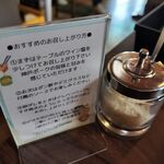 神戸元町ハンバーグウエスト - 【元町】神戸元町ハンバーグウエスト 2024年9月16日オープン（神戸）