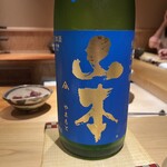 三宿の鮨 えん - 