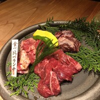 但馬屋イーマ - 