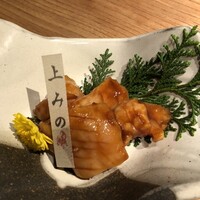 但馬屋イーマ - 