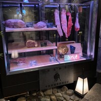 但馬屋イーマ - 