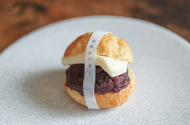 An Bata wa Nagoya no Mono