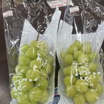 マルダイ大場農園 - 